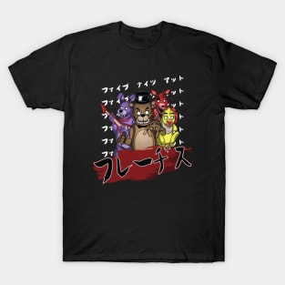 Fnaf Anime T-Shirt